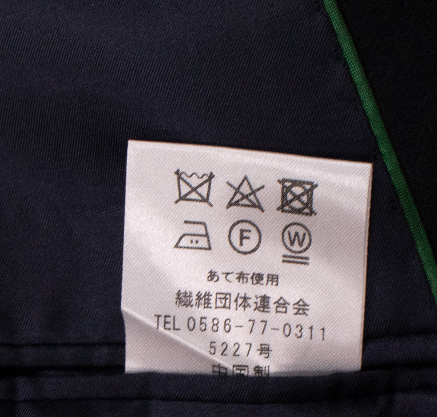 ダブル・ブレザー(0506)Newport