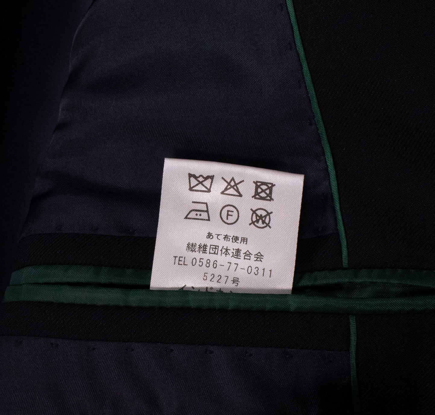 ブレザー(0500)MB-model