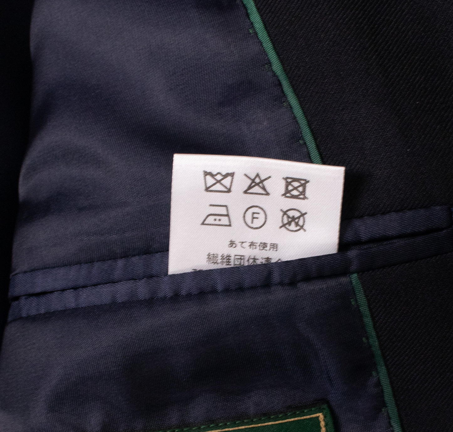 IVYモデル・ブレザー(0501)NEW