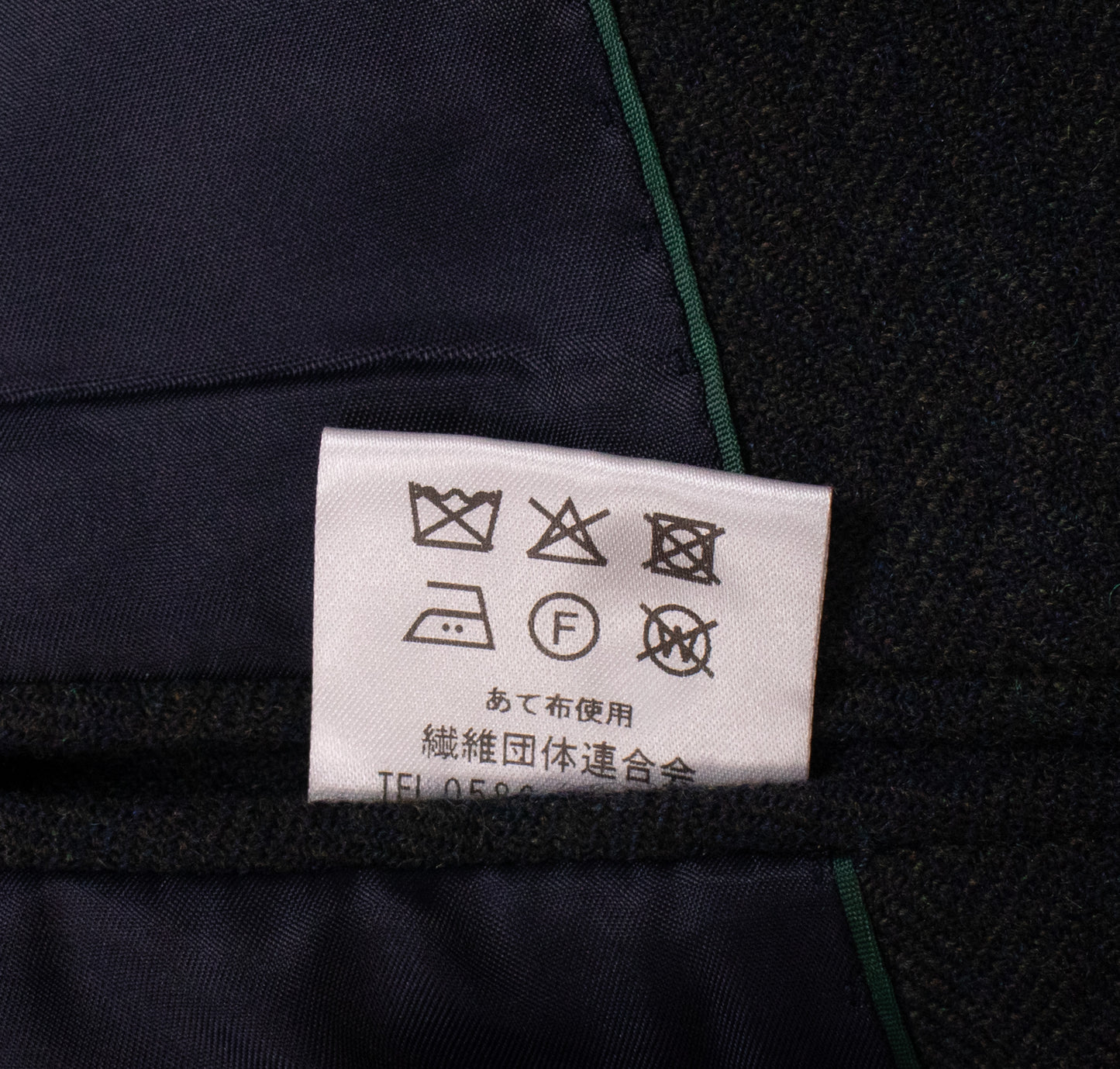 ヘリンボン・ジャケット(0604)LAR-BB