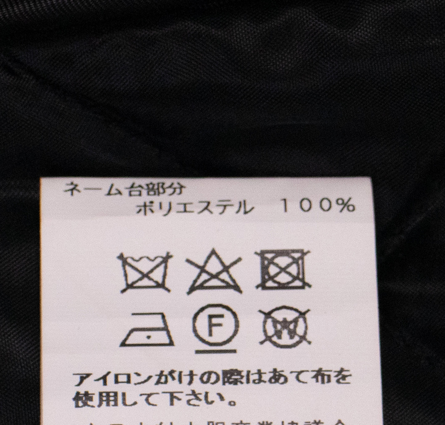 キルティング・フーテッド・コート(KCF1501)