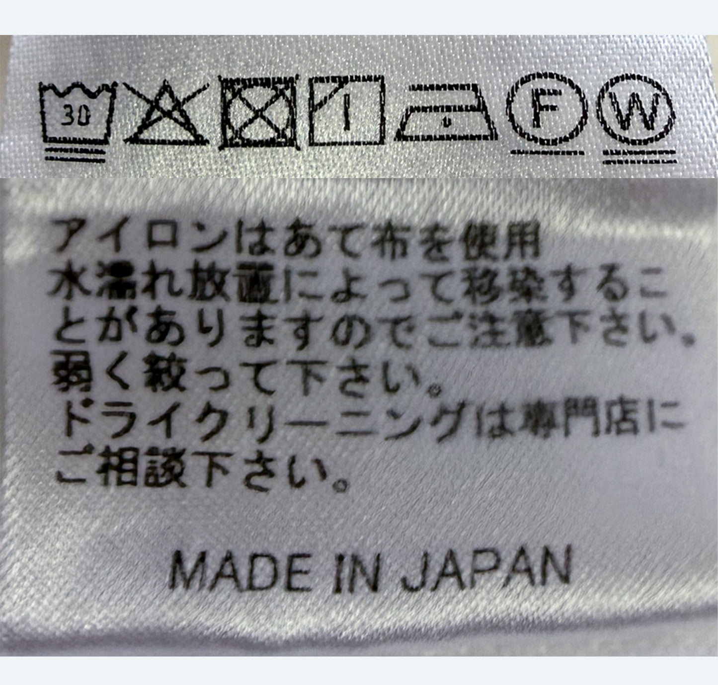 年間定番オックスフォード・シャツ(522T0831)