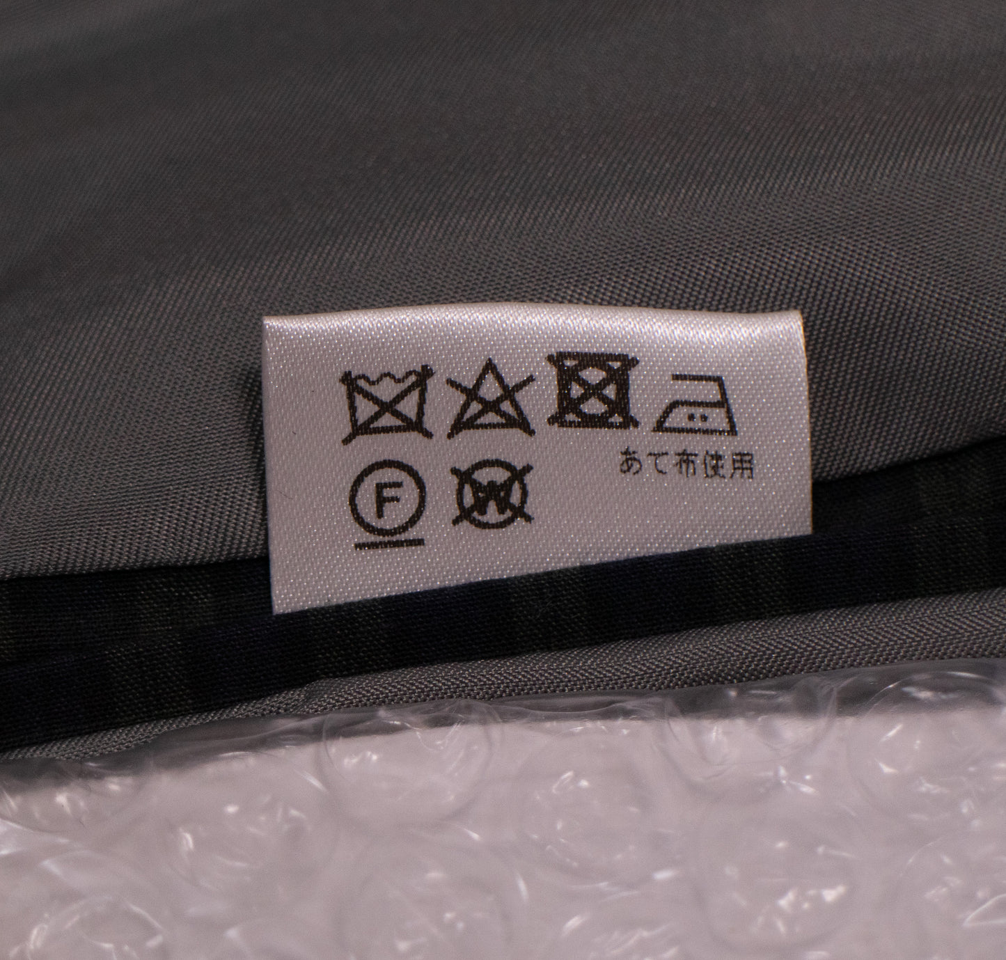 ジャケット （42536AB）