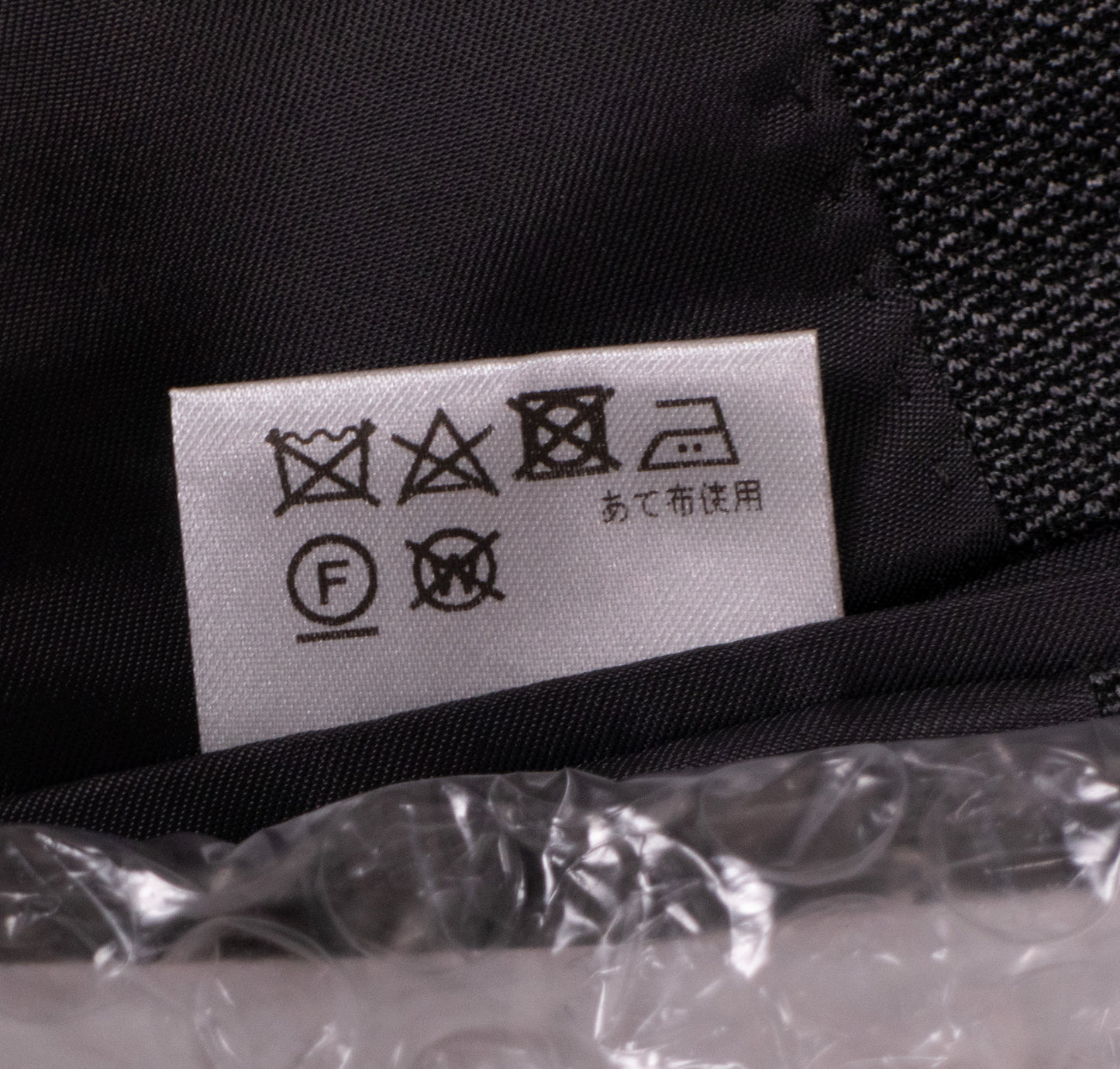 ジャケット （52004A）