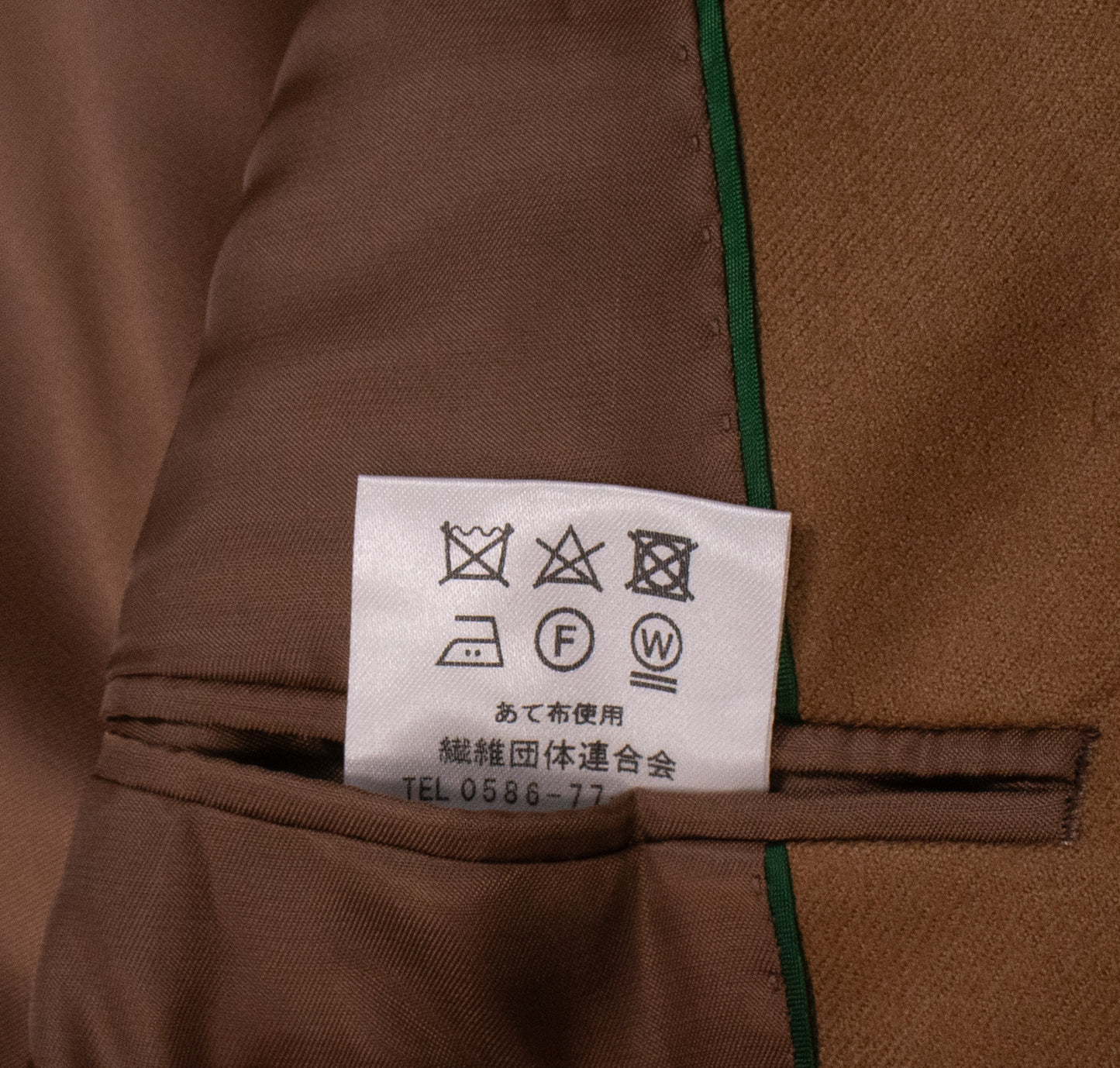 IVYモデルブレザー（0503）