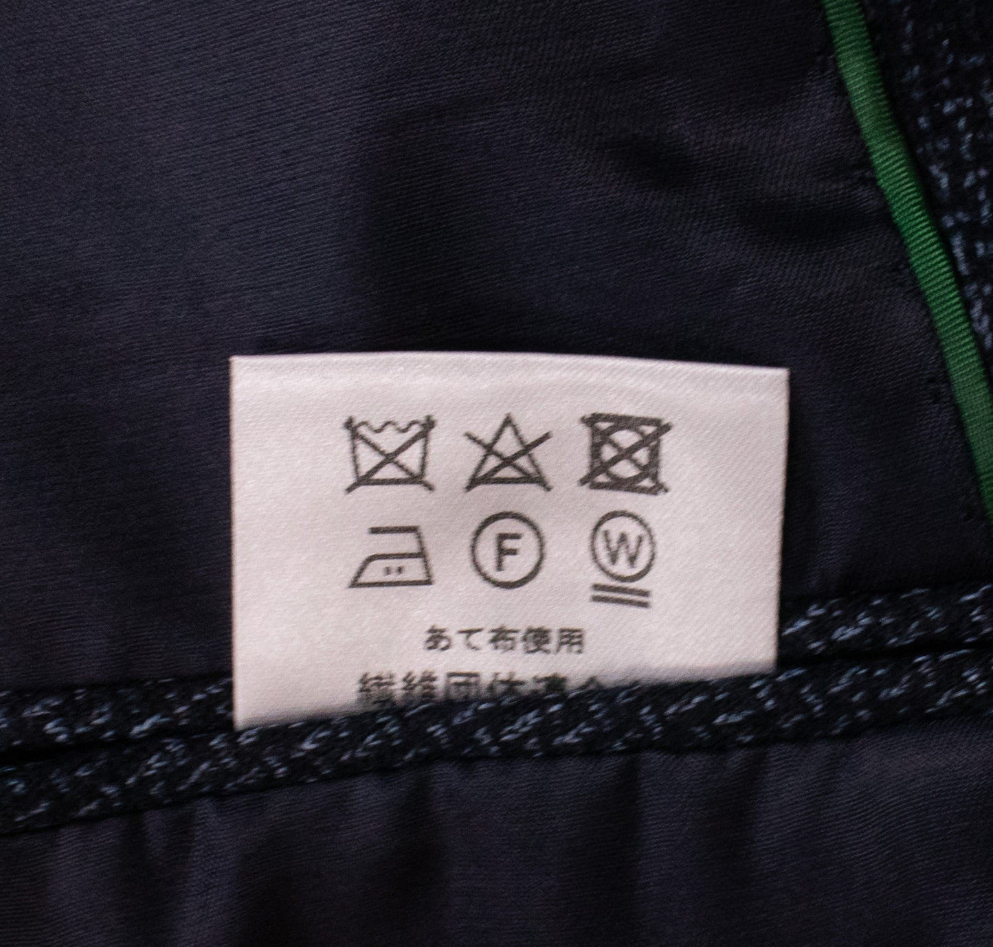 ジャケット（0600）