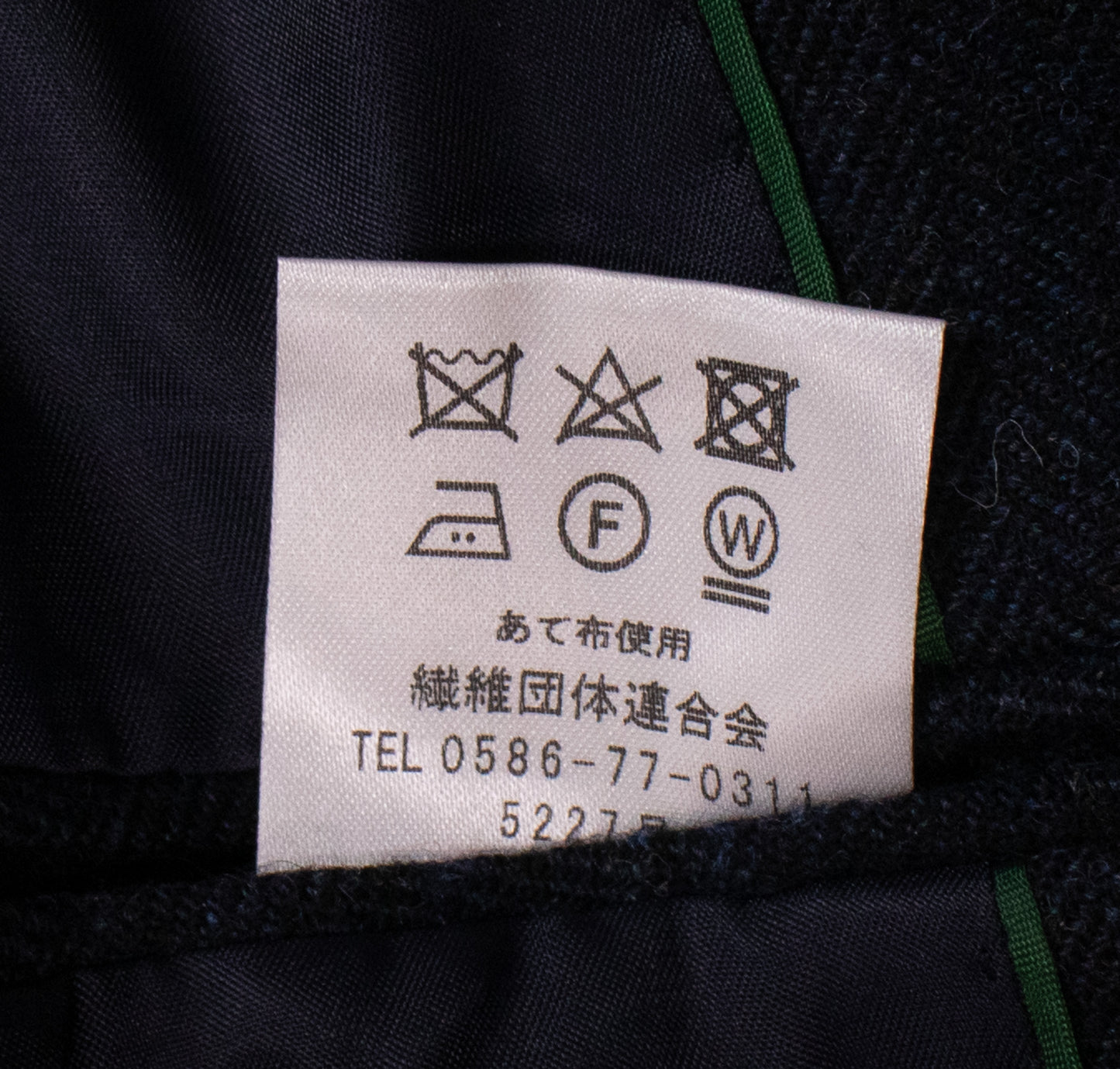 へリンボン・ジャケット （0602）LAR-BB