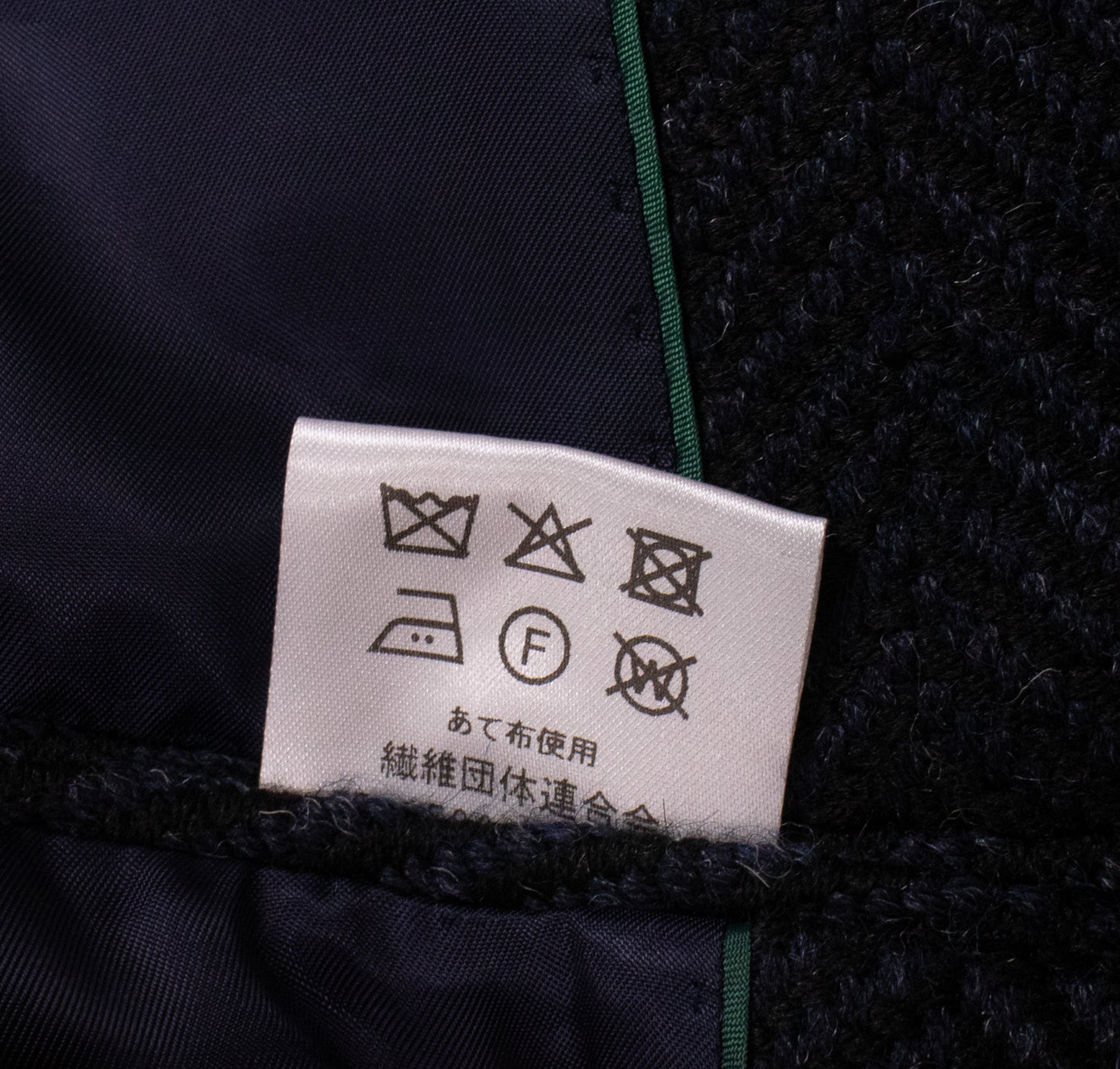 ジャケット（0603）LAR