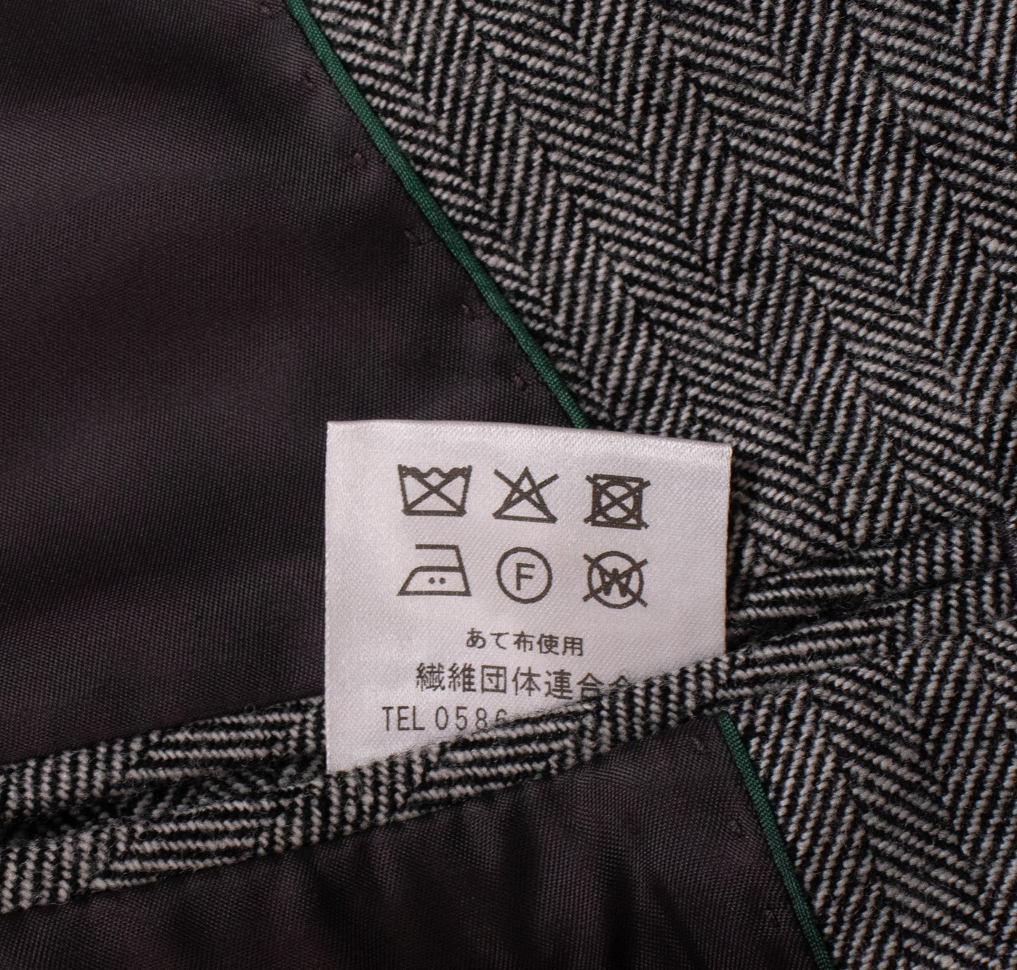 ヘリンボン・ジャケット（0604）LAR-BB