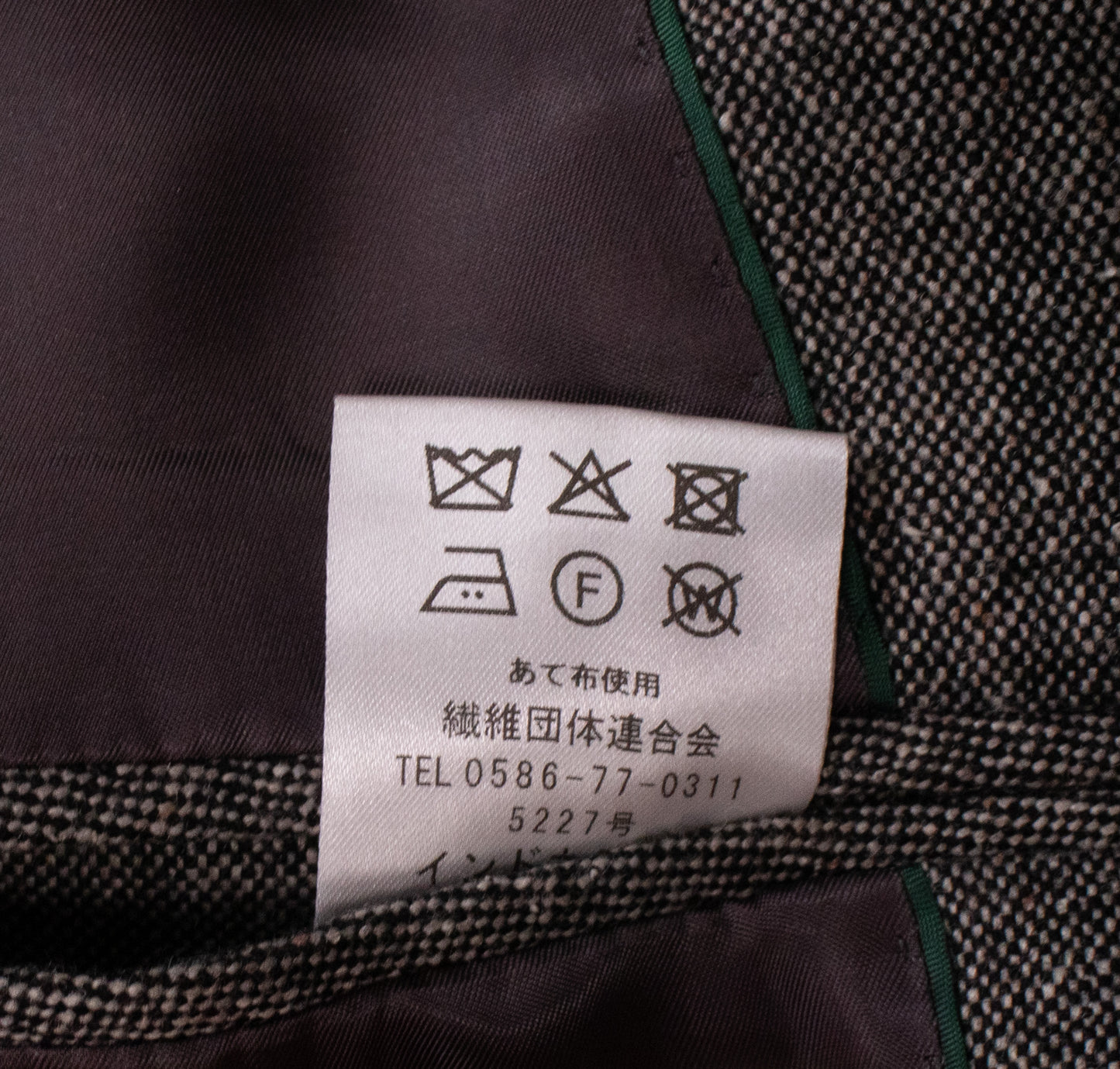 ジャケット（0605）LAR