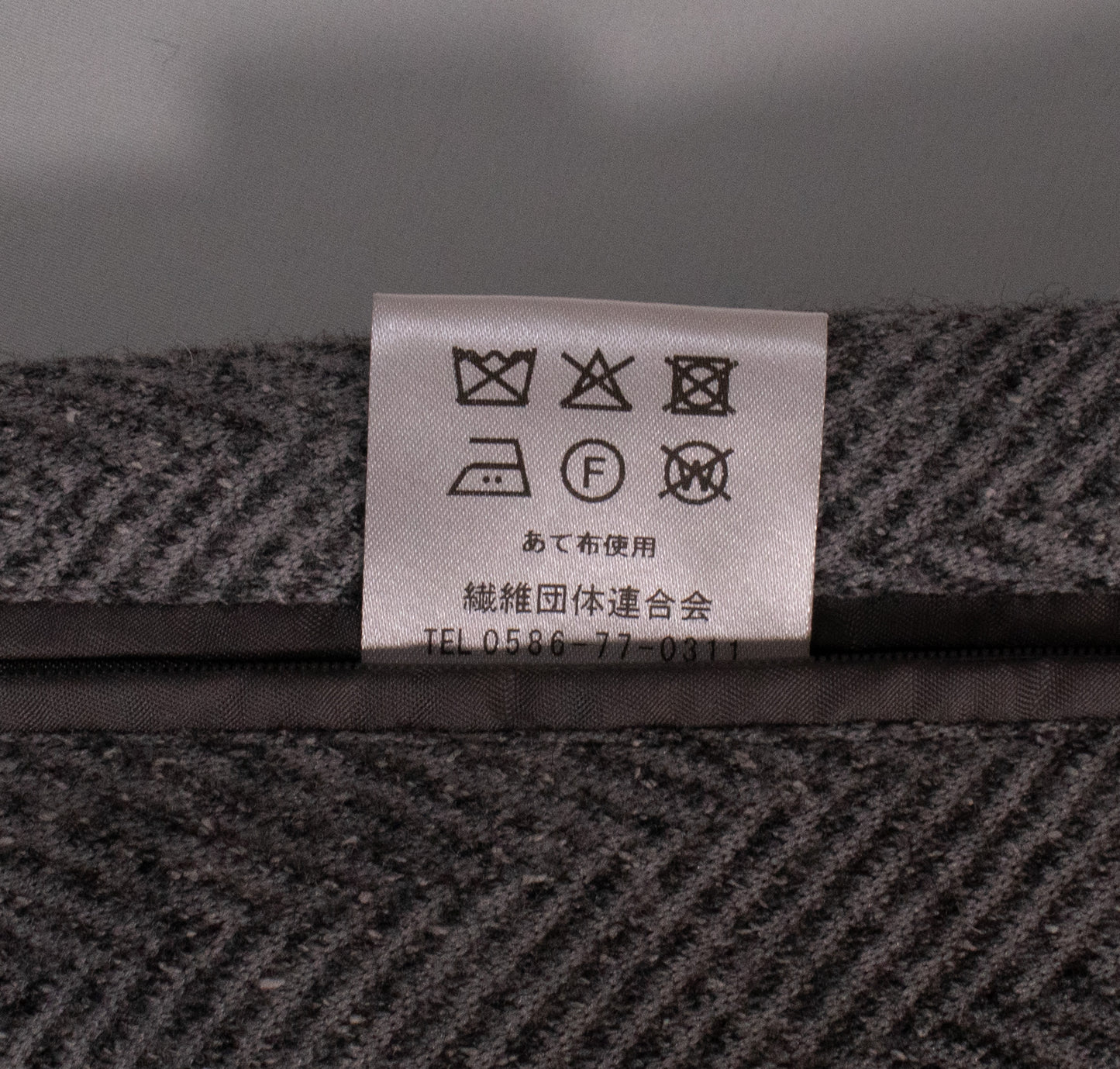 シルク混ジャケット（0709）