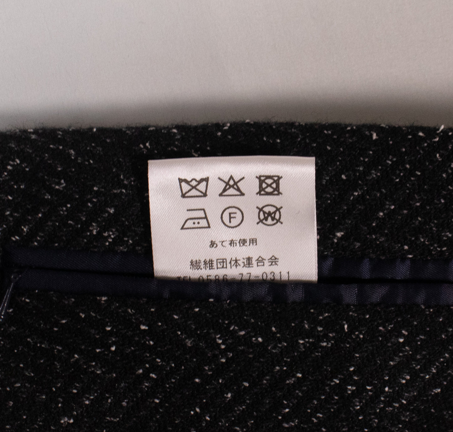 シルク混ジャケット（0709）