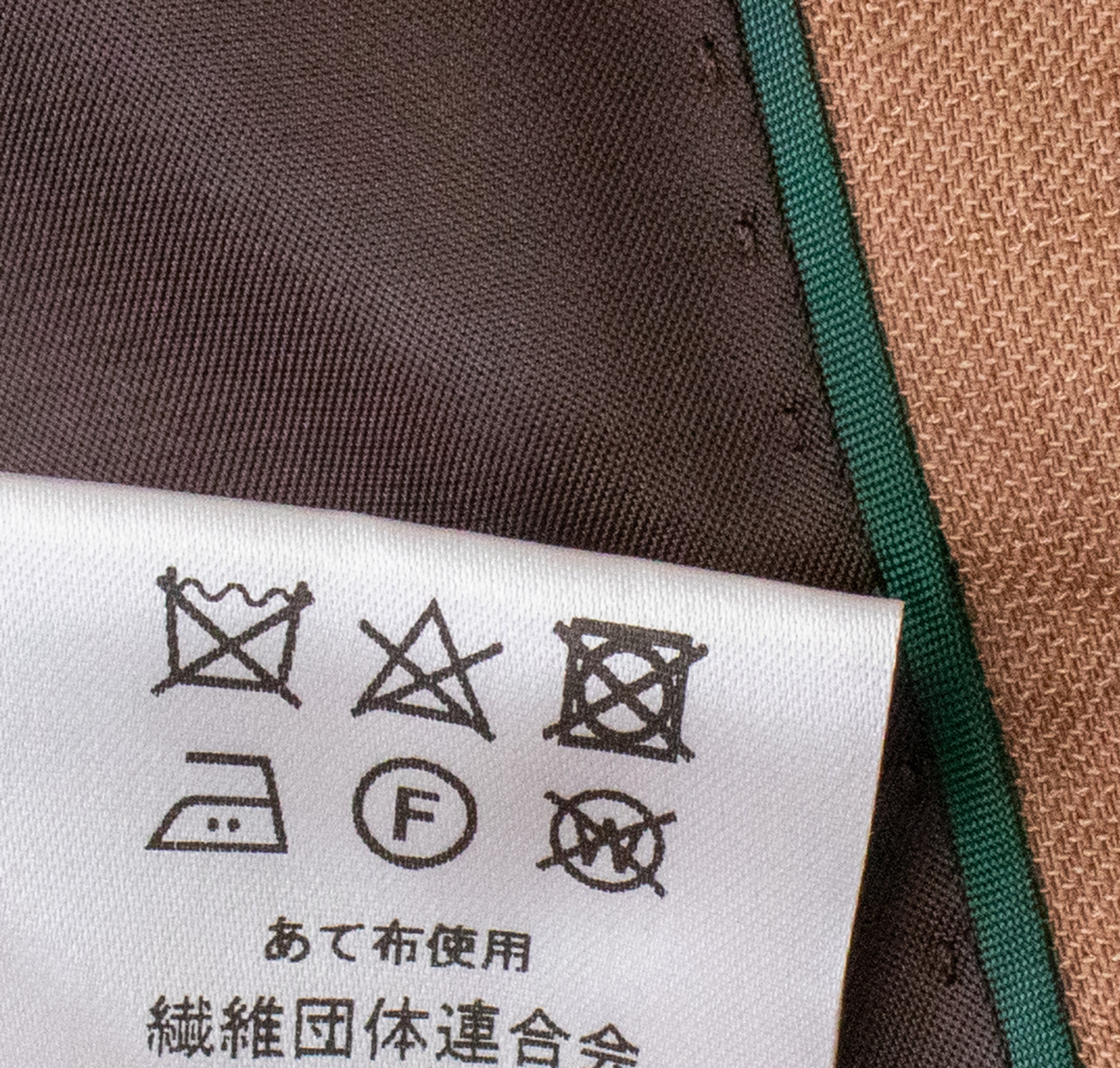 ジャケット（KAS50610J）