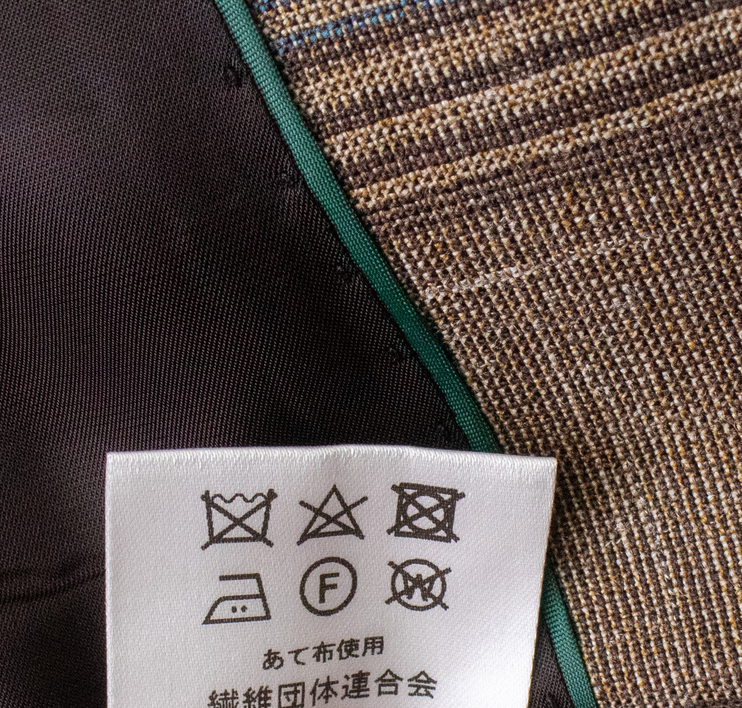 麻混ジャケット（KAS50613）