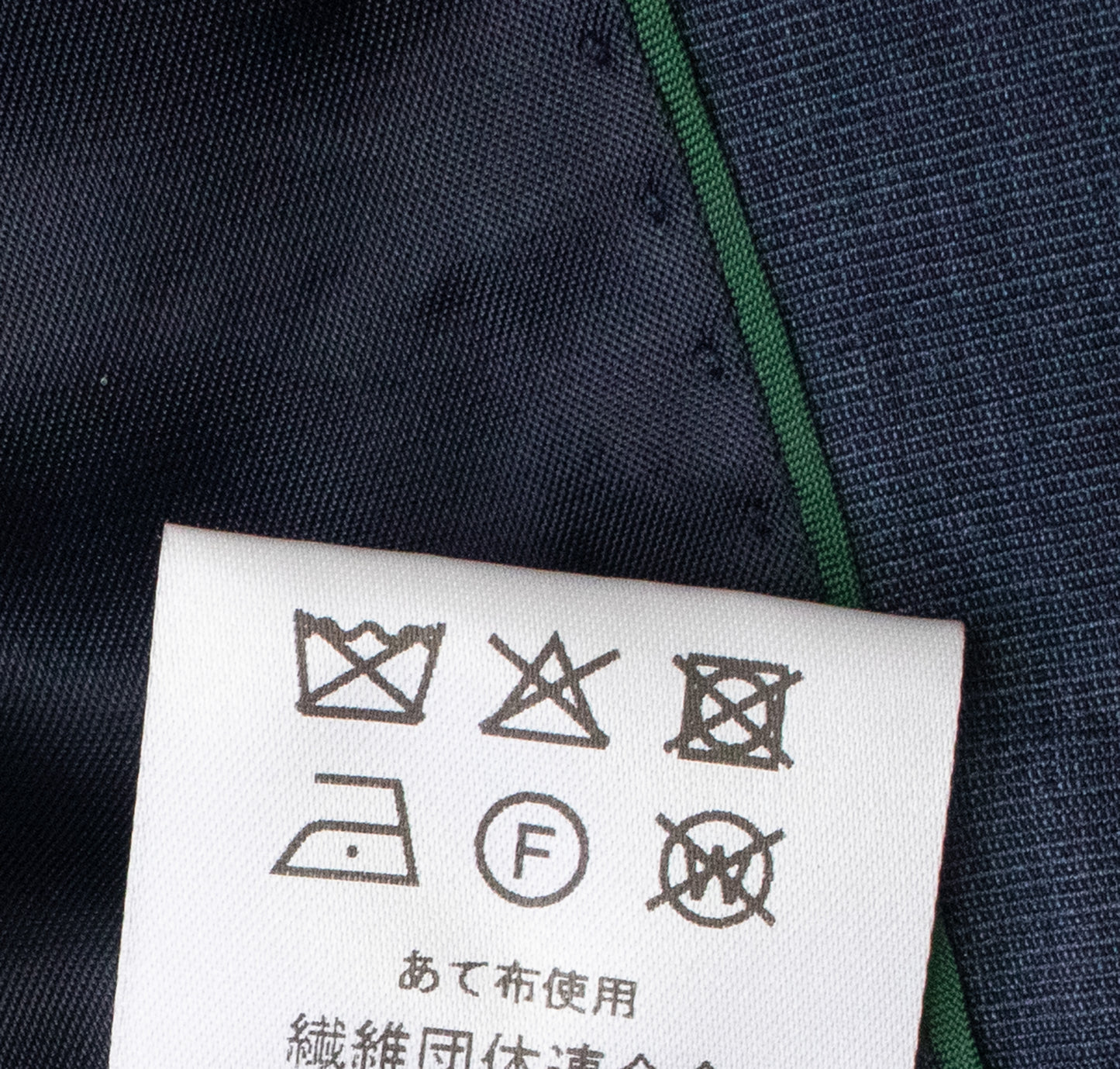 ジャケット（KAS60602B）