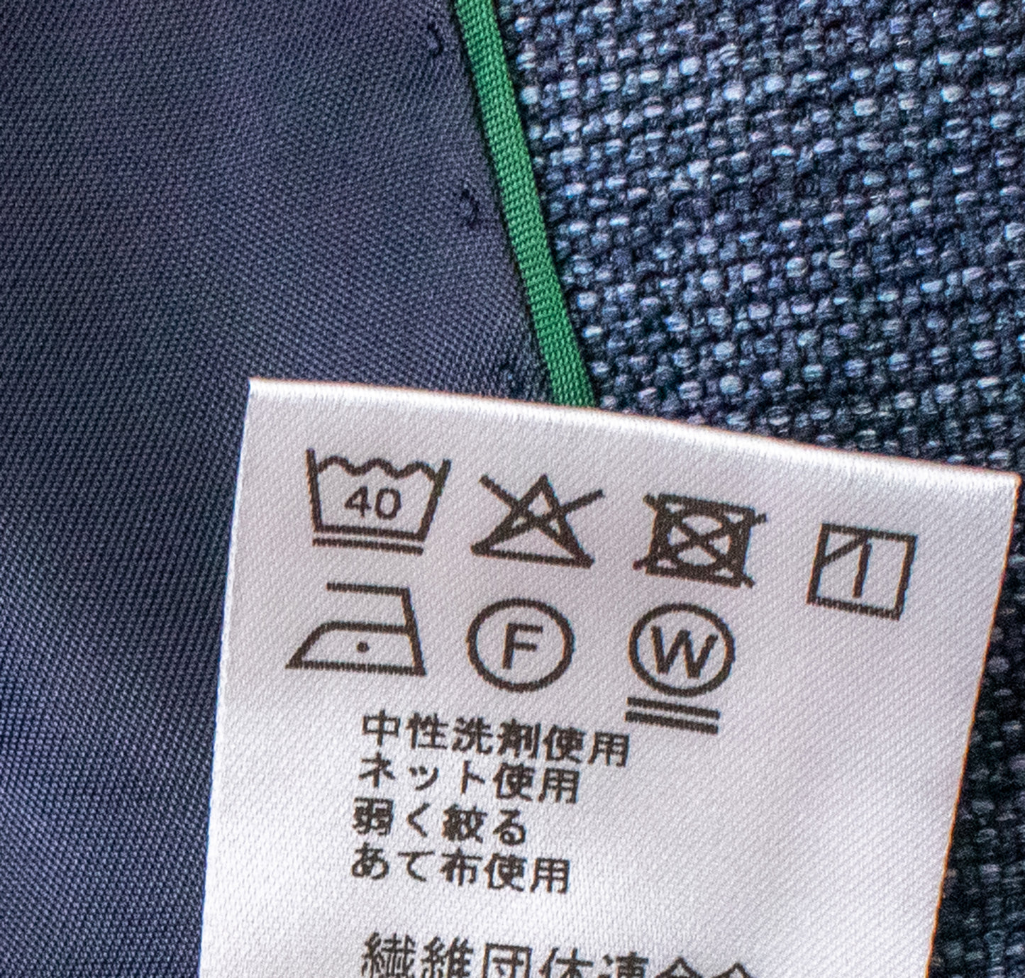 ジャケット（KAS60605BW）