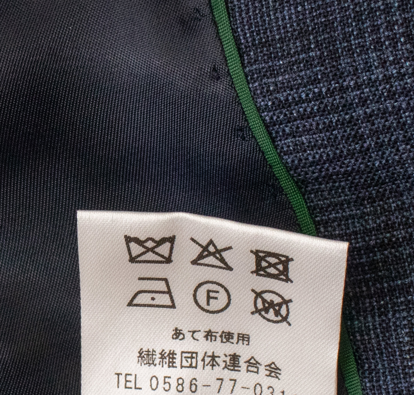 ジャケット（KAS60606）