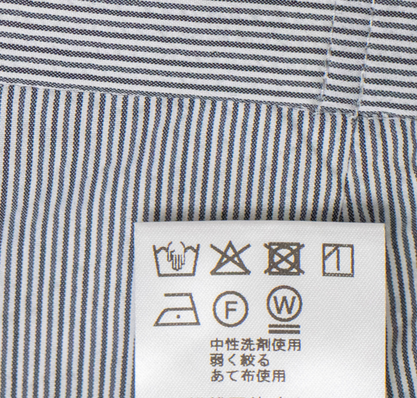 セットアップ・パンツ（KAS63101WP）