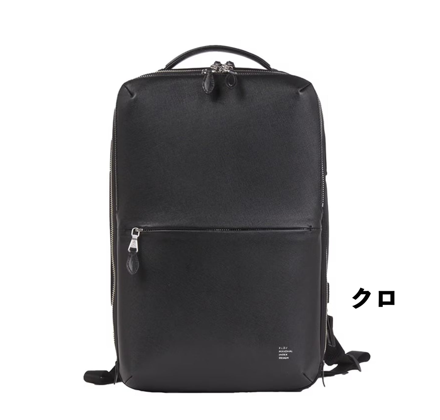 【PID】バックパック PBC104