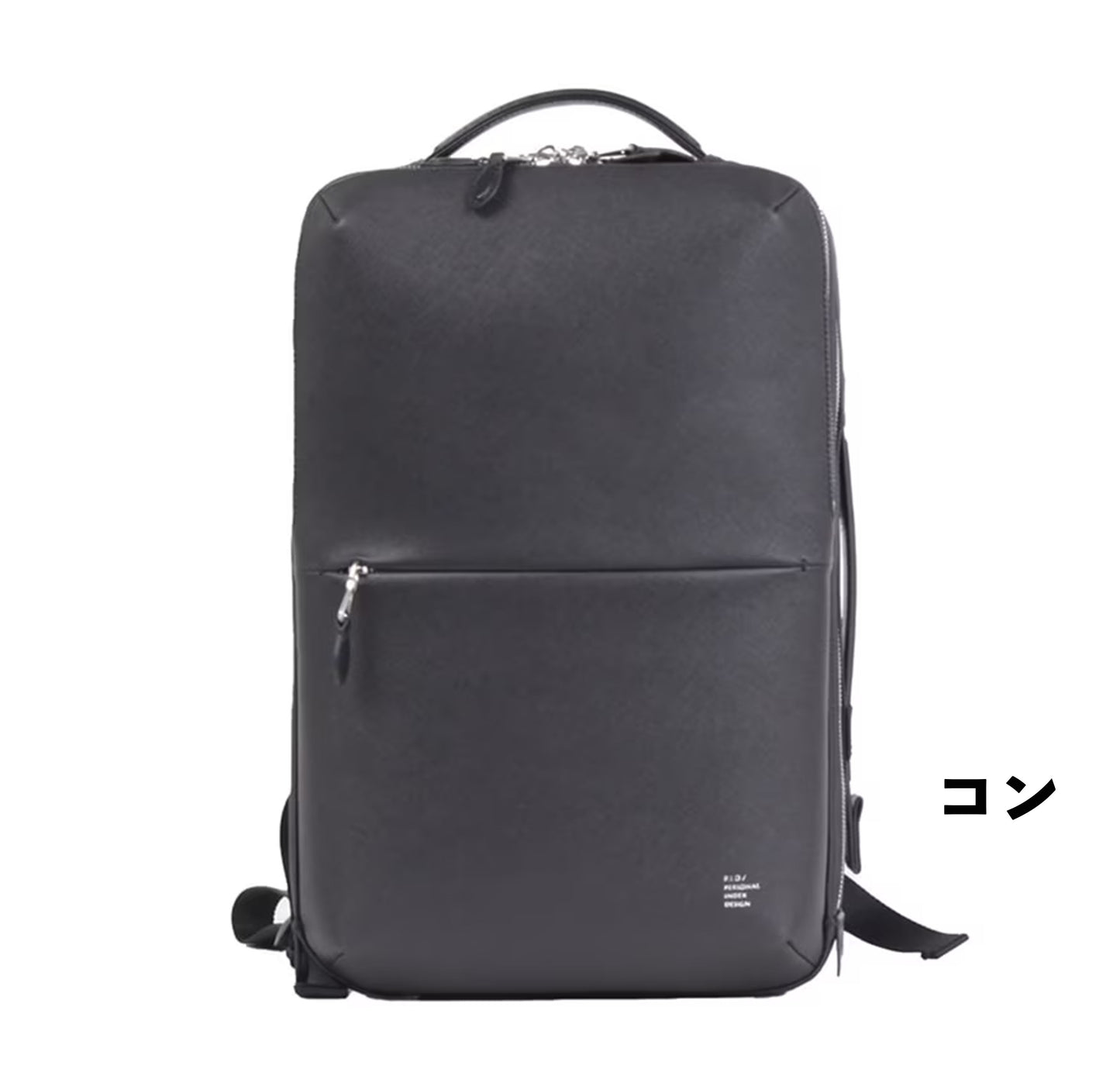 【PID】バックパック PBC104