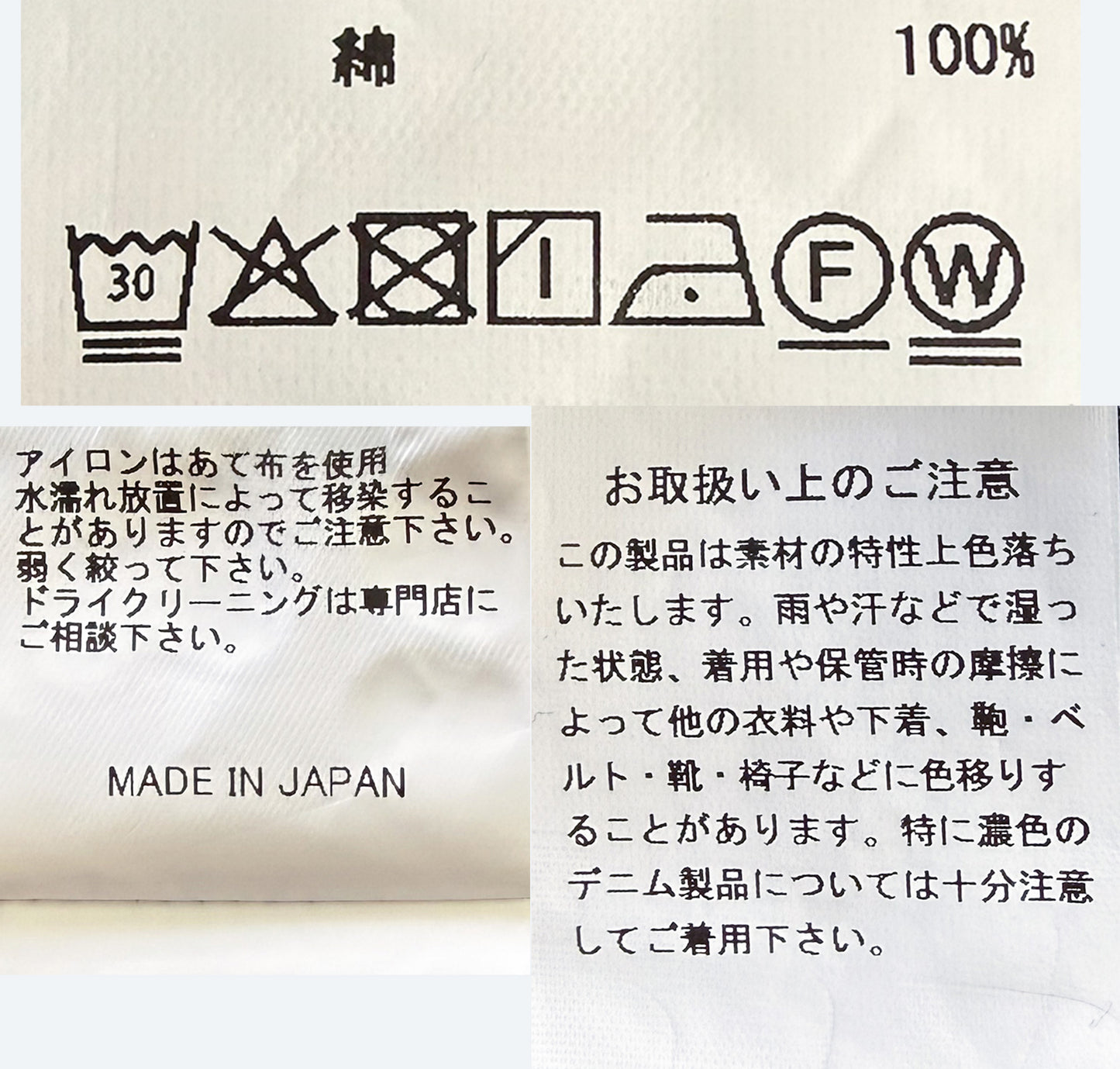 セミワイドカラー・シャツ（KLF5501）